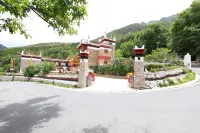 Regi Homestay in Danba County