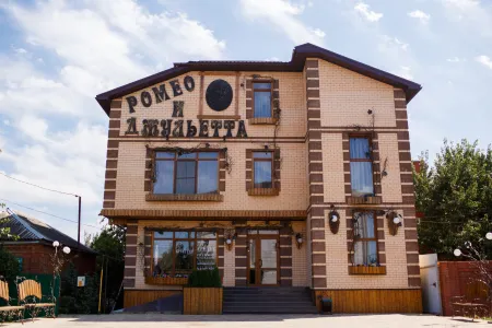 Romeo I Dzhuletta Mini-Hotel