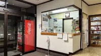 Nanakuraso Hotels in Ikusaka
