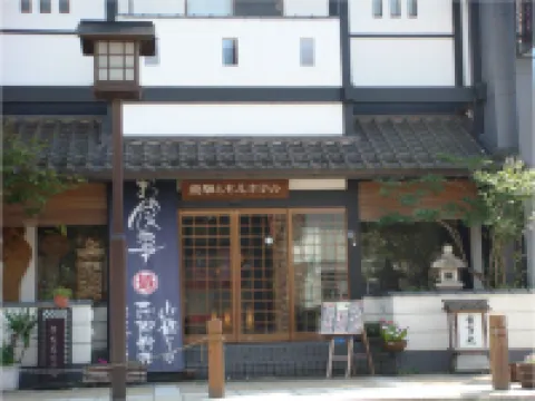 飛騨ともえホテル 飛騨のホテル