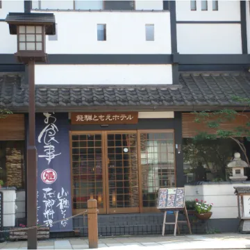 Hida Tomoe Hotel