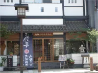 Hida Tomoe Hotel Các khách sạn gần Hida no Takumi Bunka Museum