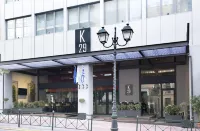 Athenaeum K 29 Отели в г. 
