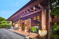 Anda Resort Izukogen