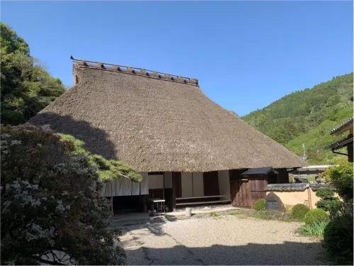 Former Imperial Residence  Hotel Kanau Hotels in Gojo