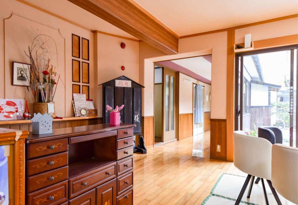 1. 신하마 료칸..