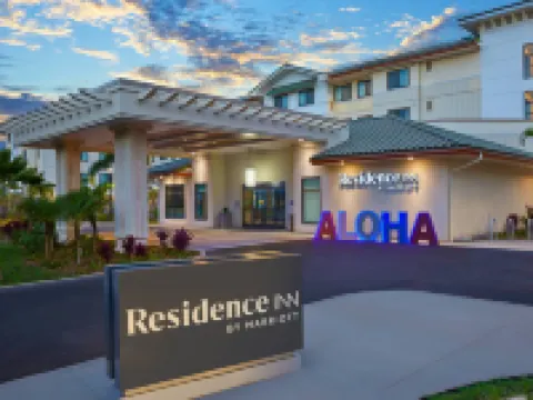 レジデンス・イン・バイ・マリオット オアフ カポレイ カポレイのホテル