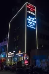 Krr Grand Inn, Coimbatore
