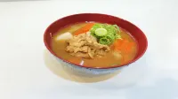 Select Inn Nagoya Iwakura Eki-Mae Hotels in Komaki