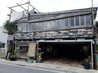 Grand Mer Agarie / Vacation Stay 21938