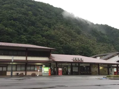 Minshuku Miyake Hotels in 