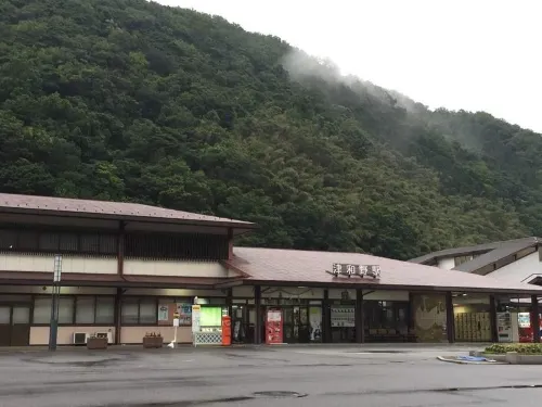 Minshuku Miyake Hotels in Tsuwano