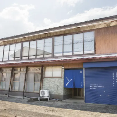 町宿 Oranchi 五八木周辺のホテル