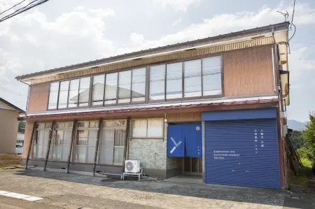 Machiyado Oranchi Отели рядом со станцией Станция JR Naoetsu