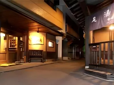 Ryokan Yamanoyu