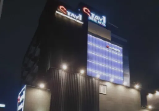โรงแรมสเตย์