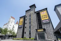 Dangjin Newcastle Hotel Hôtels à : Dangjin