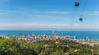 P a n o r a m a Orbi City with Sea View Hotels in Batumi