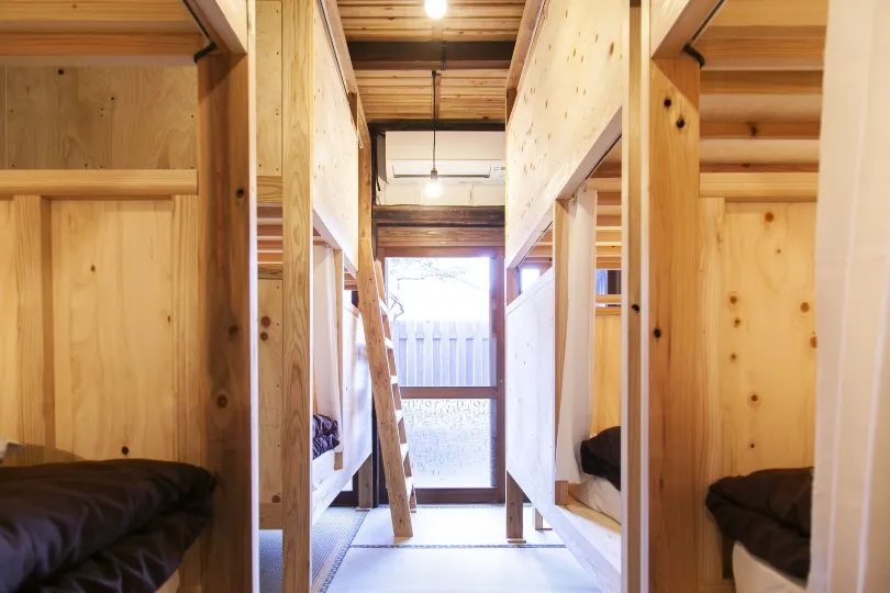 Fukuoka Guesthouse Ship
