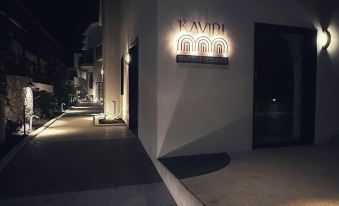 Samothraki Kaviri Boutique Residence