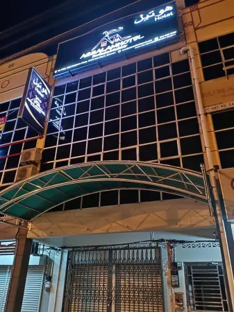 Assalam Hotel Отели в г. Panji