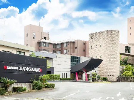 Ooedo Onsen Monogatari Amakusa Hotel Kameya