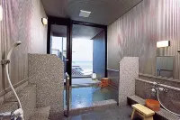Oishiya - Hot Springs