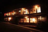 Atagoya Hôtels à : Hamamatsu