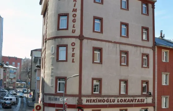 赫基莫格魯酒店