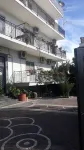 B&B Arena