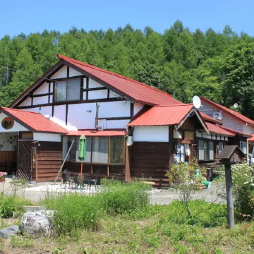 Natsumi No Sato