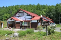 Natsumi No Sato