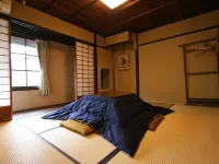Haruya Umekoji Hotels in Kyoto