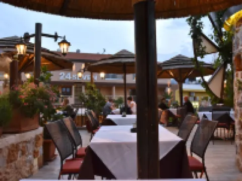 24 セブン ブティック ホテル マリアのホテル