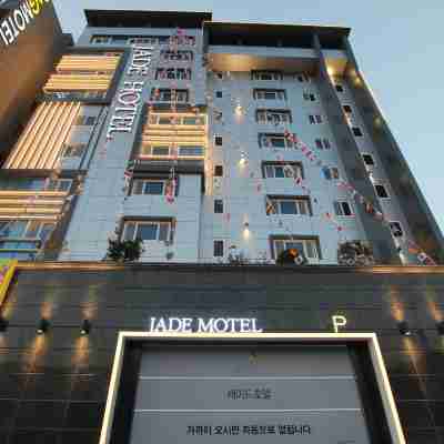 제이드 호텔 Hotel Exterior