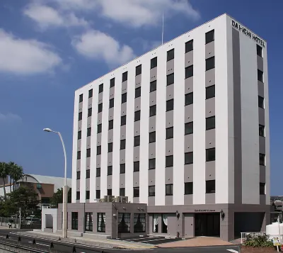 Kagoshima Daiichi Hotel Kishaba Hotels near 平川動物公園 コアラ館