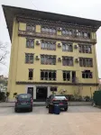 不丹住宅飯店 住宿飯店