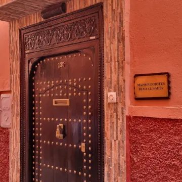 Riad Al Badia