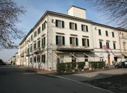 太陽飯店
