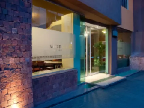 Savannah Cordoba Hotel Hotels in Cordoba