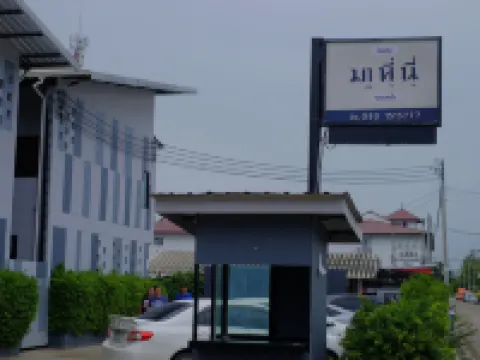 Matini Klong1 Hotels in Rangsit