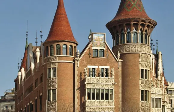 巴塞隆拿貝爾藝術伊魯寧酒店