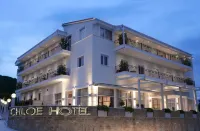 Chloe Luxury Hotel Hotels near Kastoria Aquarium