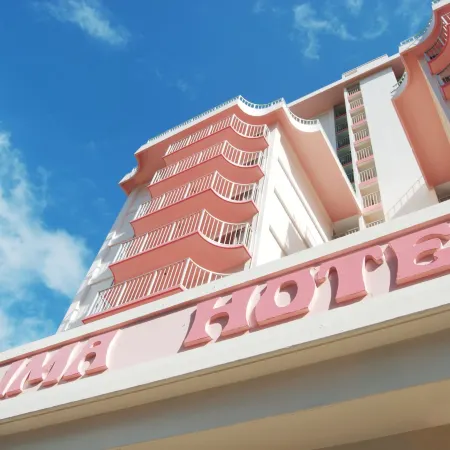 Ilima Hotel
