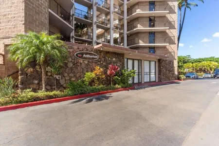 Kauhale Makai by Coldwell Banker Island Vacations Отели рядом с достопримечательностью «Kihei Aquatic Center»