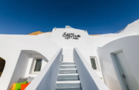 桑多特拉安地瓜套房酒店