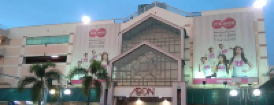 スマイル ホテル チェラス プドゥ KL True Jesus Church Kuala Lumpur周辺のホテル