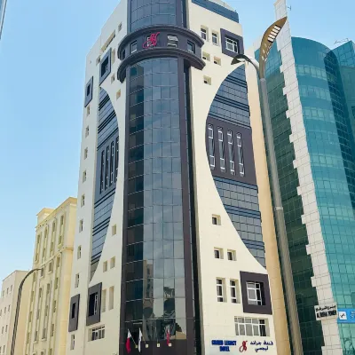 Grand Legacy Hotel Doha โรงแรมใกล้สวนสาธารณะอัล บิดดา