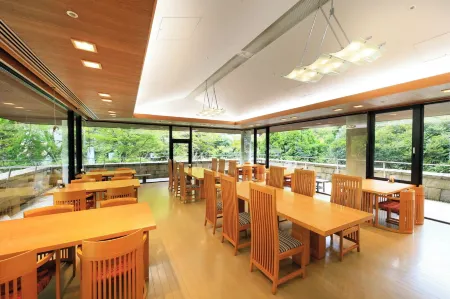 Raconter Arima Отели рядом с достопримечательностью «Rokko Alpine Botanical Garden»