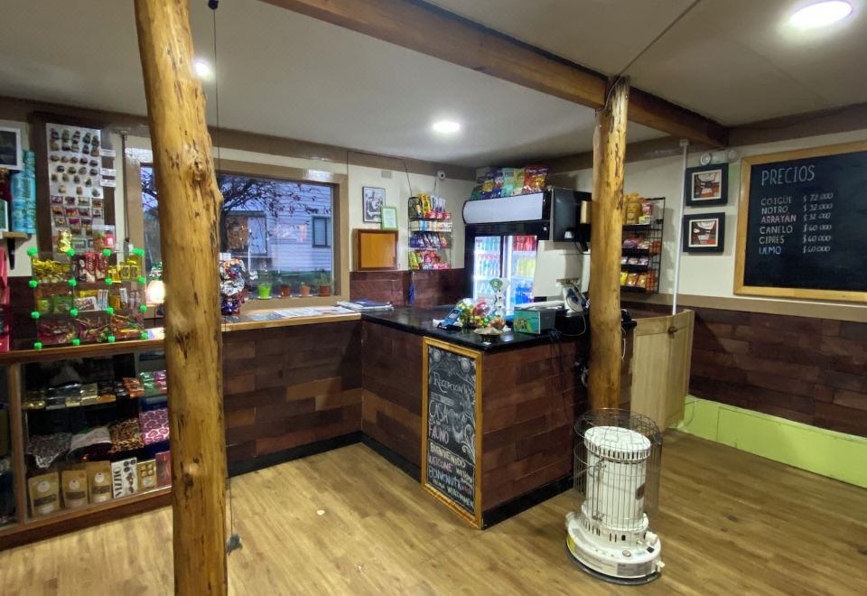 호텔 카사 델 파우노